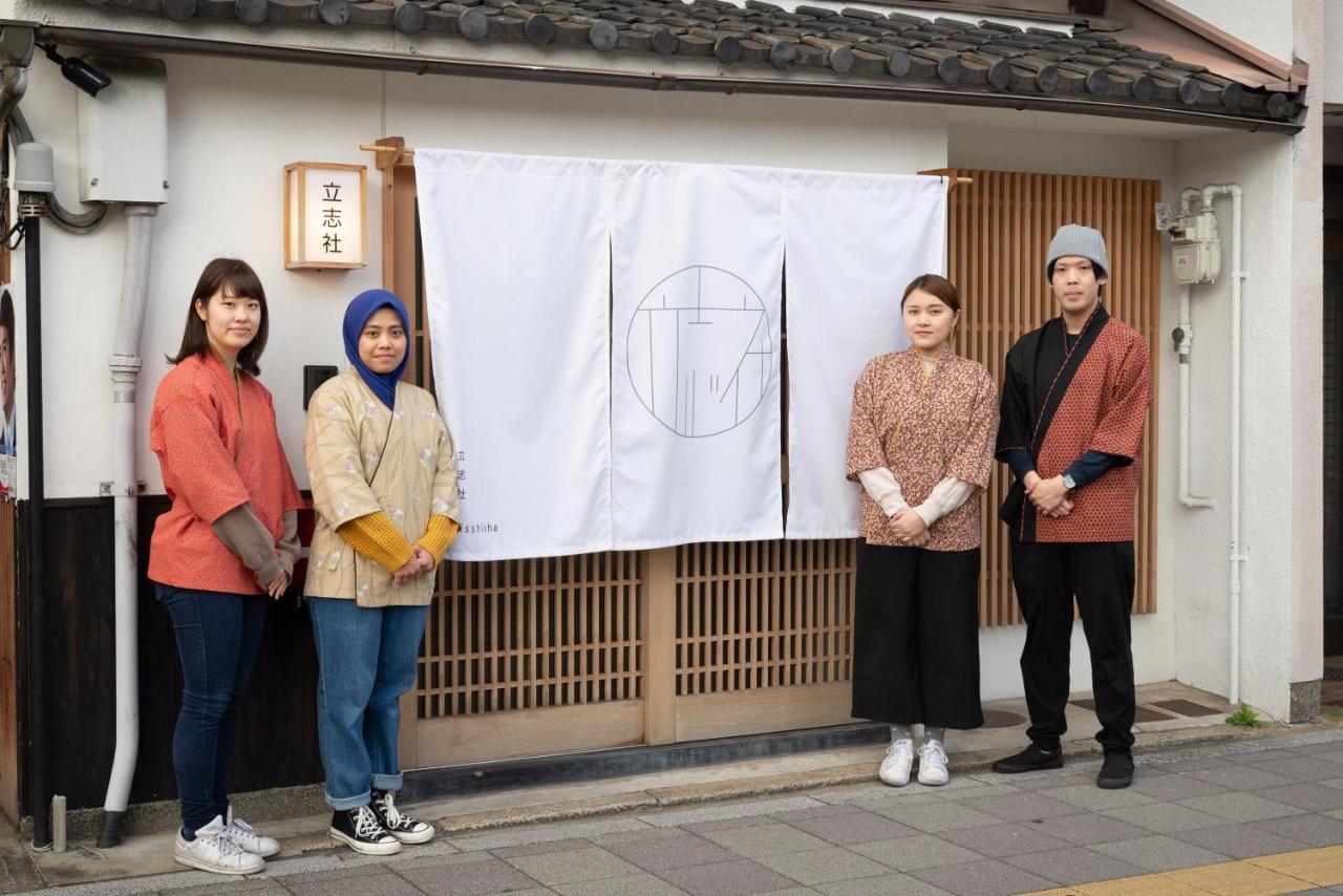 染 Sen 大宮五条 Omiya-Gojo Villa Киото Екстериор снимка